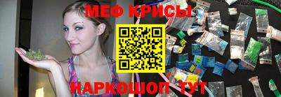МДМА Партизанск
