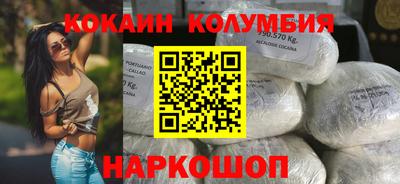 МДМА Партизанск