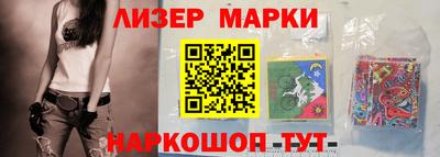 мяу мяу мука Пенза