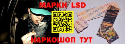МДМА Партизанск