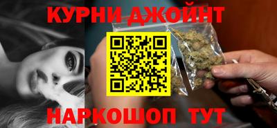 МДМА Партизанск