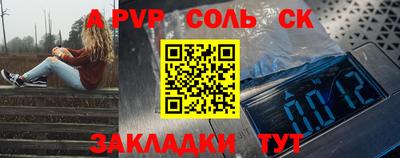 гидра Первоуральск