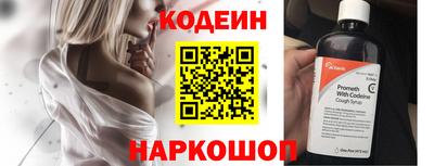 гидра Первоуральск
