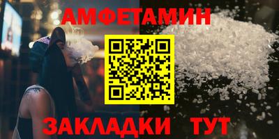 гидра Первоуральск