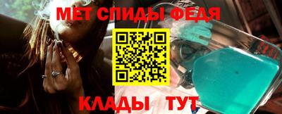 гидра Первоуральск