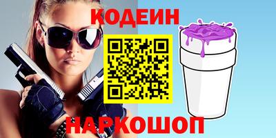 МДМА Партизанск