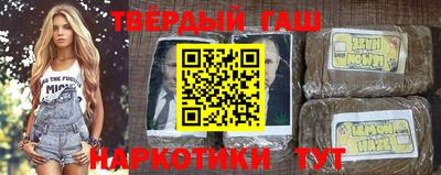 МДМА Партизанск