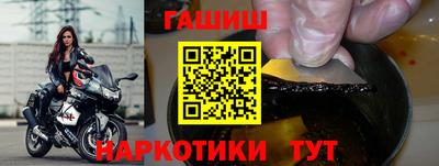 мяу мяу мука Пенза