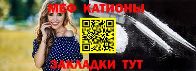 гидра Первоуральск