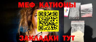 МДМА Партизанск